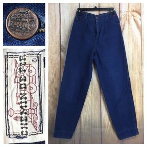 Vintage Chemin de Fer High Waist Pleat front Jean